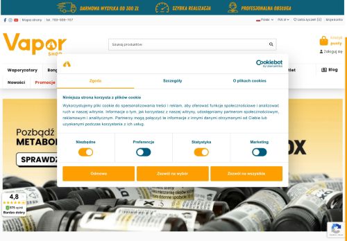 VAPORSHOP
